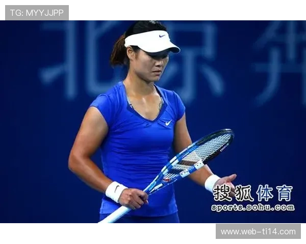 奥运冠军李娜：体育仲裁赛事具有里程碑意义，为运动员护航并提升行业健康度